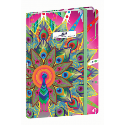 Agenda QUOVADIS MINISTRE 16x24cm - Catalina Estrada Paon - 1 semaine sur 2 pages Vertical